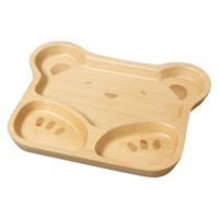 用美 子供用食器 木製キッズトレイ　くま [1個入] yub-89971（直送品）