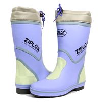 ZIPLOA LB-585 女性用ブーツ メテオーラ LL    ライトパープル コーコス信岡 1足（直送品）