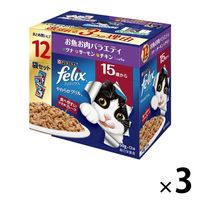 フィリックス 猫 やわらかグリル 15歳から お魚お肉バラエティパック（12袋入）3個 キャットフード