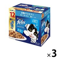 フィリックス 猫 やわらかグリル 成猫用 お魚バラエティパック（12袋入）3個 キャットフード