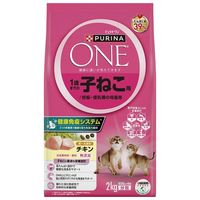 ピュリナワン 猫 子ねこ用 チキン 2kg 1袋 ネスレ日本 キャットフード ネスレ日本