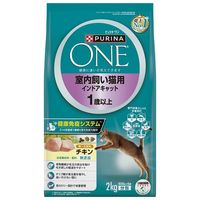 ピュリナワン 猫 室内飼い猫用 1歳以上 チキン 2kg 1袋 キャットフード ネスレ日本