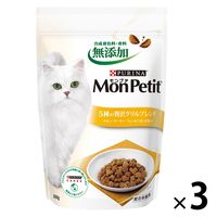 モンプチ バッグ 5種の贅沢グリルブレンド 600g 3袋 ネスレ日本 キャットフード 猫