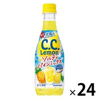 サントリー 太陽のC.C.レモン ソルティパインミックス 420ml 1箱（24本入）