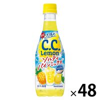 サントリー 太陽のC.C ソルティパインミックス 420ml 1セット（48本）