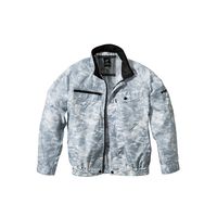 クロダルマ エアセンサー 長袖ジャンパー 迷彩シルバー 4L 258621-400-4L 1枚（直送品）