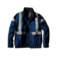 クロダルマ エアセンサー 長袖ジャンパー ネイビー M 258811-11-M 1枚（直送品）