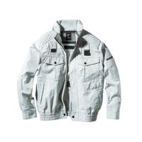 クロダルマ エアセンサー フルハーネス対応長袖ジャンパー シルバー L 258701-40-L 1枚（直送品）