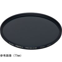ケンコー・トキナー ND(減光)レンズフィルター PRO1D プロND8(W)薄枠 49mm 64-9502-53 1個（直送品）