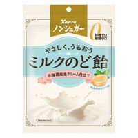 カンロ ノンシュガーミルクのど飴 4901351001486 72g×12個（直送品）