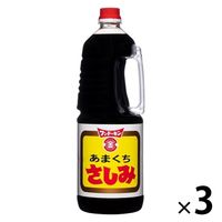 フンドーキン醤油 あまくちさしみ 1800ml（1.8L） 3個 甘口