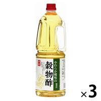 内堀醸造 やわらか酸味の穀物酢 1800ml（1.8L） 3個 お酢 食酢 業務用 大容量 プロ仕様 特大