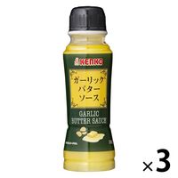 100%正規品 ガーリックバターソース 調味料 ケンコーマヨネーズ 1個 205g アンティーク雑貨