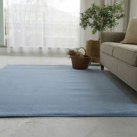 スミノエ コンシェルジュ オーダーラグ ウールレックス 2100×4350mm マリンブルー AS-WR32-MBL210435 1枚（直送品）