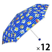 AeC qp܂肽ݎP 50cm ̂ Z 5155NV 1Zbg(12{)