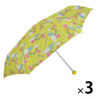 アテイン 子供用折りたたみ傘 50cm ドリームベアー イエロー 5196YE 1セット(3本)