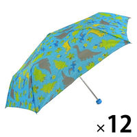 アテイン 子供用折りたたみ傘 50cm きょうりゅう 水色 5156SX 1セット(12本)