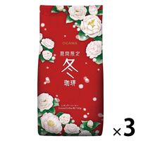 【コーヒー粉】小川珈琲 期間限定 冬珈琲 1セット（160g×3）