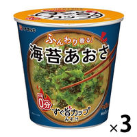 ハナマルキ すぐ旨カップみそ汁 海苔あおさ 1セット（3個）