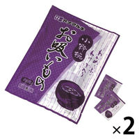 ハナマルキ お吸い物 小粋椀 1セット（200食：100食入×2袋）