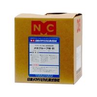日本メカケミカル メカプルーフW-91 10L B-A014-10L 1缶（直送品）