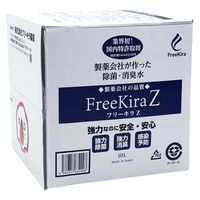 フリーキラ製薬 フリーキラZ QBテナー 10L FK-ZQB10-00 1箱（1個入り）（取寄品）