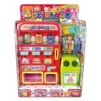【ひさな】ことりのおおきなあそびば 真様専用】ことりのおおきなあそびば （FELTECHELECTR 2Pcs