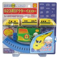 ムラオカ 新幹線レールセット923形ドクターイエロー おもちゃ 490266 1個（直送品）