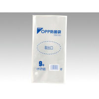 パックスタイル 青果用袋 PS OPP防曇袋 9号 穴4 00460809 1袋(1000個)（直送品）