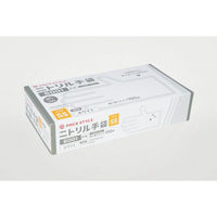 パックスタイル  ニトリル手袋6001粉無 SS 白 00734316 3000枚(100枚×30)（直送品）