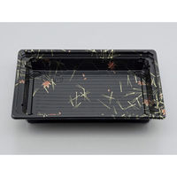 シーピー化成 寿司容器 CZ-82 四季 本体・蓋セット 0120082001280 1袋(50個)（直送品）