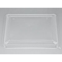 シーピー化成 CZ-224 透明蓋(N) 0128224000008 1袋(50個)（直送品）