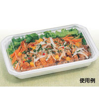 シーピー化成 惣菜容器 BF-14 ホワイト本体 0140014000075 1袋(50個)（直送品）