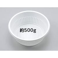 シーピー化成 麺・スープ容器 耐熱212 ホワイト 本体 0130212000075 1袋(100個)（直送品）