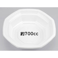 シーピー化成 惣菜容器 BF-49 ホワイト本体 0140049000075 1袋(50個)（直送品）