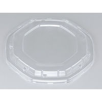 シーピー化成 BF-49 嵌合蓋 0140049900008 1袋(50個)（直送品）