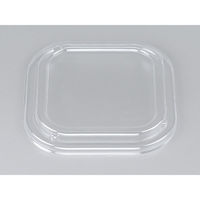 シーピー化成 BF-77 嵌合蓋 0140077900008 1袋(50個)（直送品）