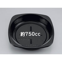シーピー化成 惣菜容器 BF-242-1黒本体 0140242010525 1袋(50個)（直送品）