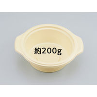 シーピー化成 デリカ BF