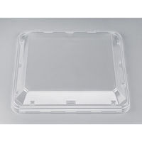 シーピー化成 BF弁当9 嵌合蓋 0141009900008 1袋(50個)（直送品）