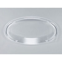 シーピー化成 BF弁当内22 嵌合蓋 0141122900008 1袋(50個)（直送品）