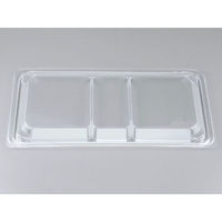 シーピー化成 BF弁当内59 嵌合蓋 0141159900008 1袋(50個)（直送品）