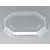 シーピー化成 BF惣菜内25 嵌合蓋 0141525900008 1袋(50個)（直送品）