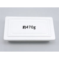 シーピー化成 弁当容器 VK-31 無地 0300031000150 1袋(50個)（直送品）