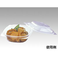 福助工業 惣菜容器 Fカップ C-21P 0572837 1袋(50個)（直送品）
