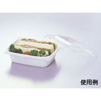 福助工業 惣菜容器 Fカップ C-25W 0572896 1袋(50個)（直送品）