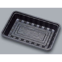 福助工業 弁当容器 LC新 LC-508黒 0576123 1袋(50個)（直送品）