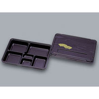 福助工業 仕出弁当 KP新 KP-170 源平 共蓋付 0578517 1袋(20個)（直送品）