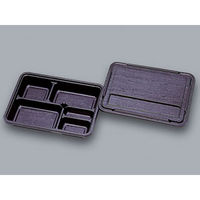 福助工業 仕出弁当 KP新 KP-130