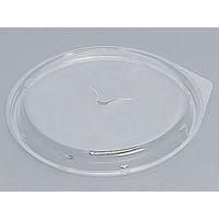 福助工業 LA-22 中蓋 有穴 0581259 1袋(50個)（直送品）